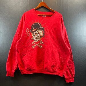 Fruit-of-the-loom Men's Red Sweatshirt